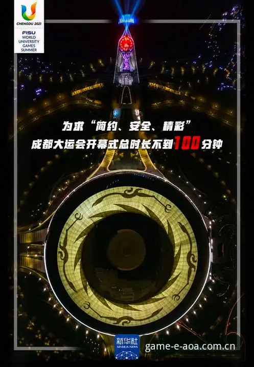 AOA app安卓下载全流程深度解读：从一次手机爆卡说起