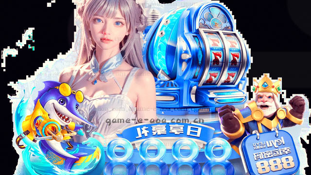 比分数据分钟级同步
